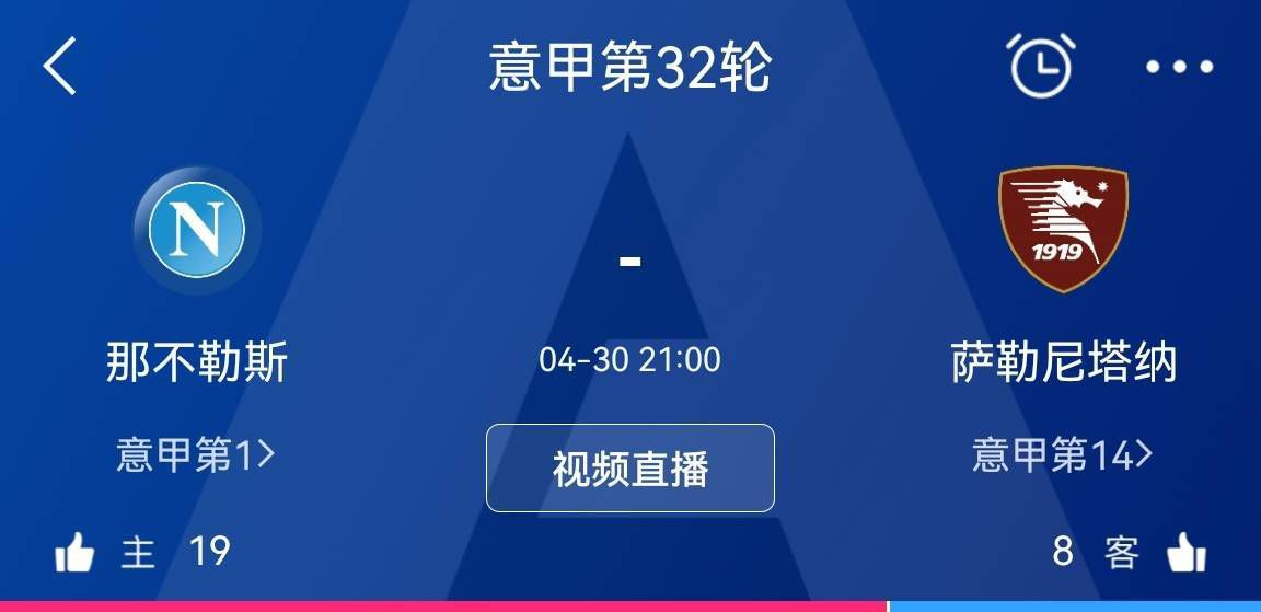 从数据上看，克里斯坦特可以说是本赛季意甲的劳模之一，他已经踢了1198分钟的比赛。